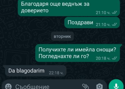 WhatsApp Kommunikation
